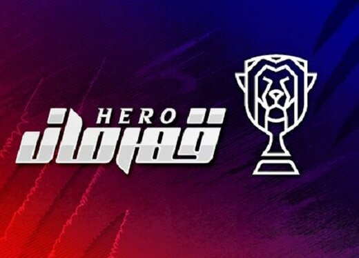 «عصر جدید» تعطیل میشود؟/ برنامه استعدادیابی «قهرمان» فراخوان میدهد «عصر جدید» تعطیل میشود؟/ برنامه استعدادیابی «قهرمان» فراخوان میدهد