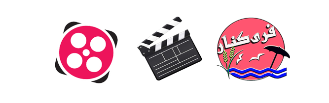 نمای سه بعدی شهر فریدونکنار در 5 سال قبل