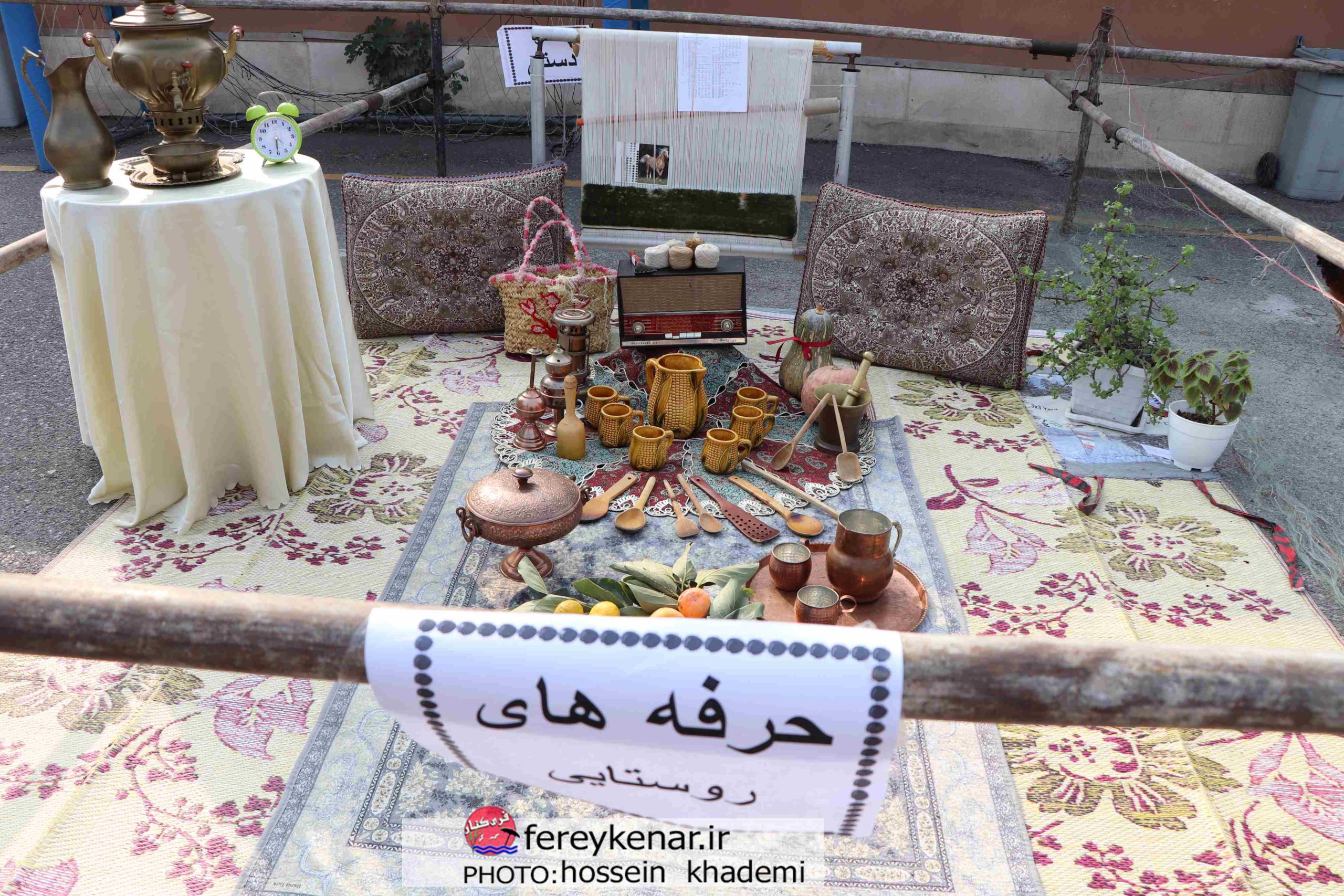 کلیپ/جشنواره روز روستا در مدرسه فاطمه الزهرا (س) فریدونکنار کلیپ/جشنواره روز روستا در مدرسه فاطمه الزهرا (س) فریدونکنار