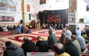 دومین نشست خادمین موکب خدام الحسین علیه السلام فریدونکنار دومین نشست خادمین موکب خدام الحسین علیه السلام فریدونکنار