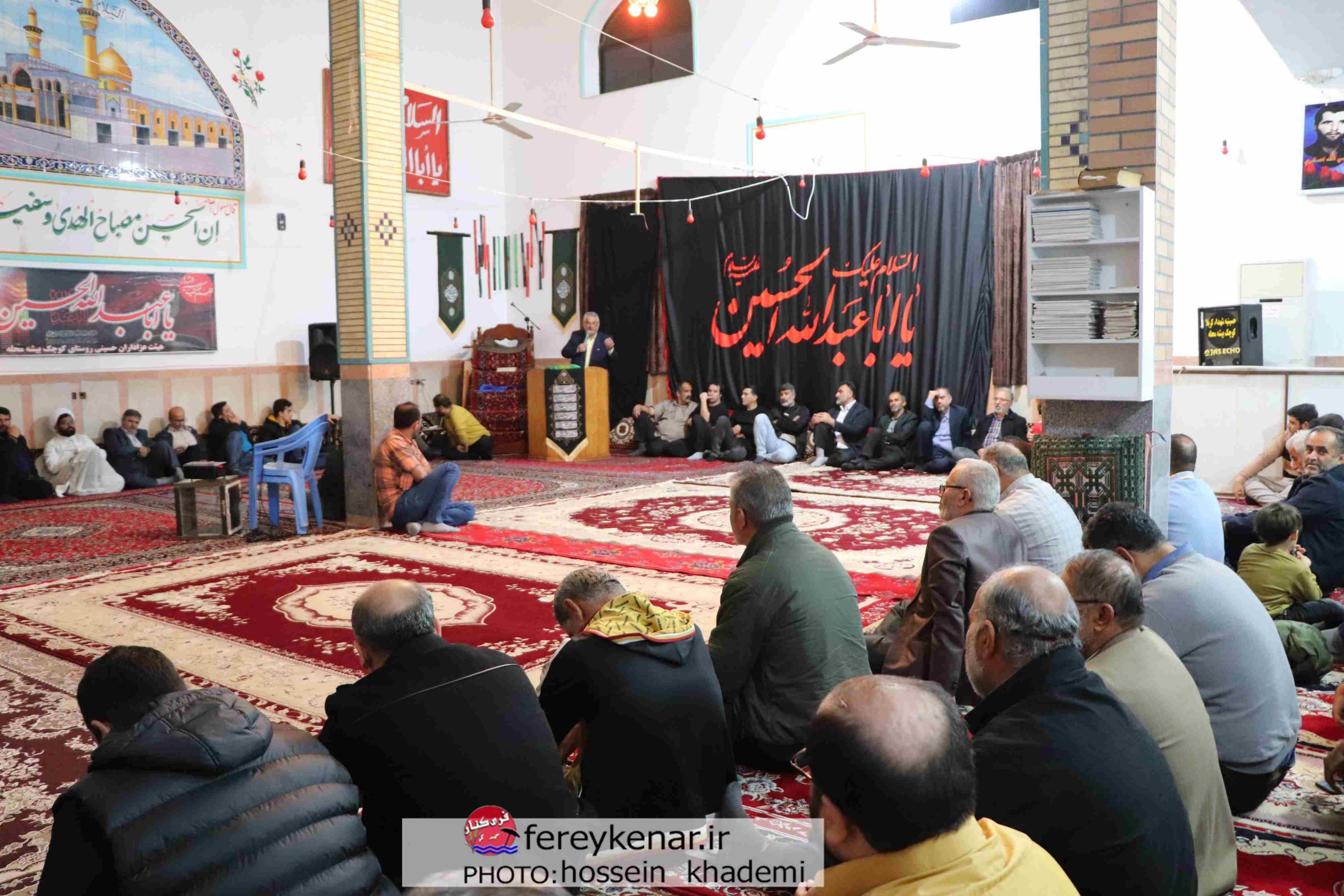 دومین نشست خادمین موکب خدام الحسین علیه السلام فریدونکنار دومین نشست خادمین موکب خدام الحسین علیه السلام فریدونکنار