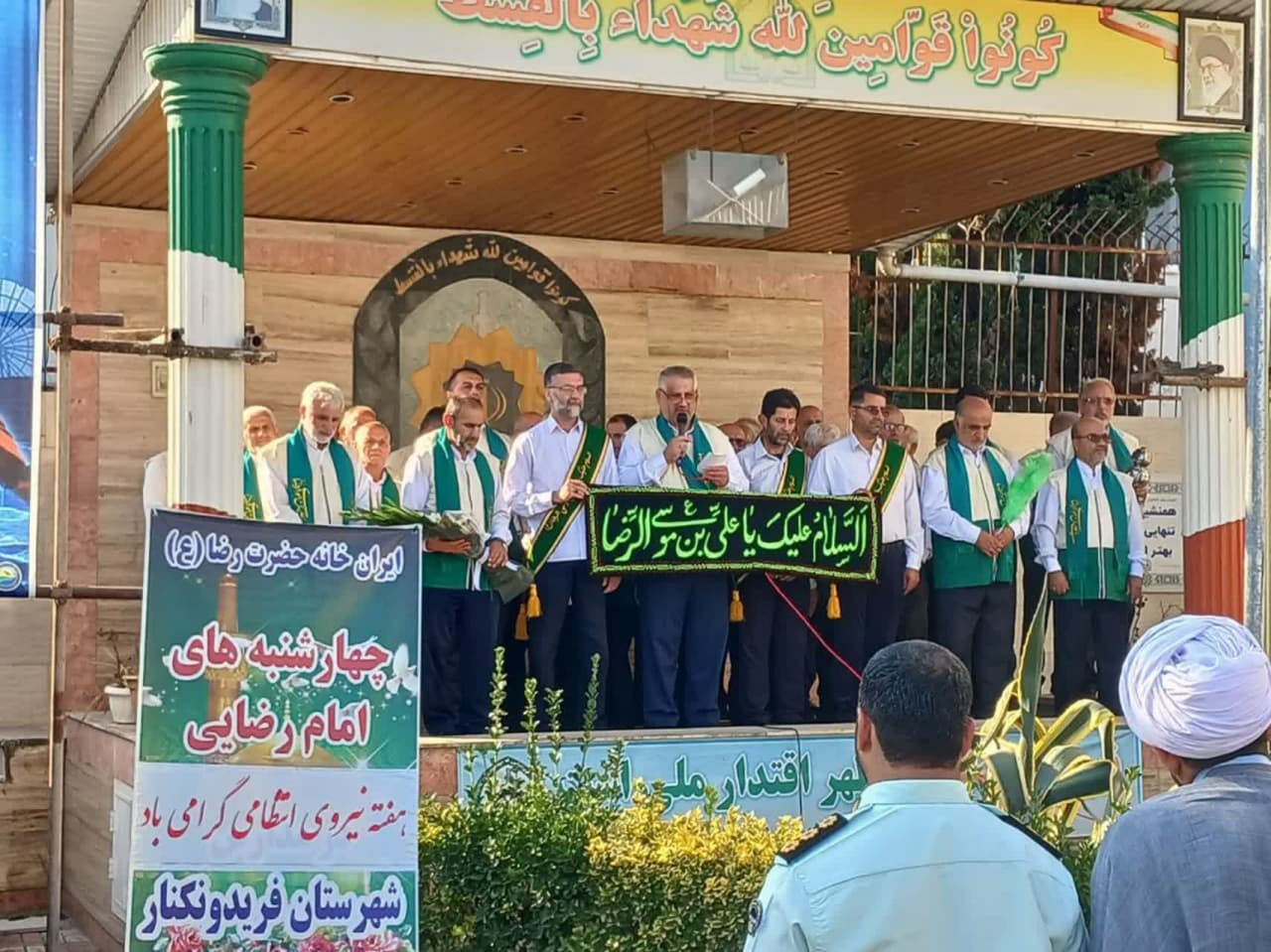 همزمان با هفته فراجا،سی و یکمین چهارشنبه امام رضایی در فرماندهی انتظامی فریدونکنار همزمان با هفته فراجا،سی و یکمین چهارشنبه امام رضایی در فرماندهی انتظامی فریدونکنار