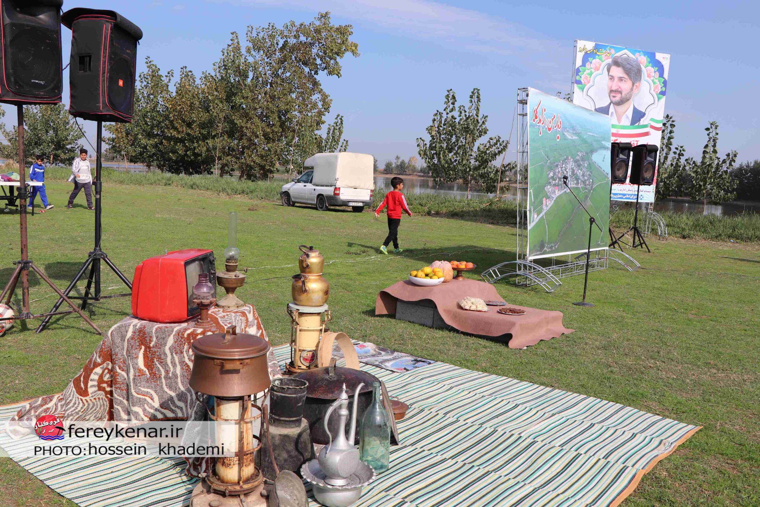 جشنواره گرامیداشت هفته مازندران همراه با جشن خرمن در روستای زاهدکلا فریدونکنار جشنواره گرامیداشت هفته مازندران همراه با جشن خرمن در روستای زاهدکلا فریدونکنار