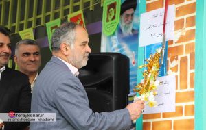 نواختن زنگ انقلاب در دبیرستان شاهد الغدیر شهرستان فریدونکنار نواختن زنگ انقلاب در دبیرستان شاهد الغدیر شهرستان فریدونکنار