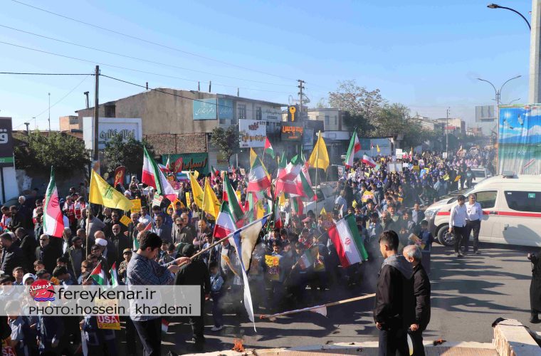 راهپیمایی یوم الله 13 آبان در فریدونکنار