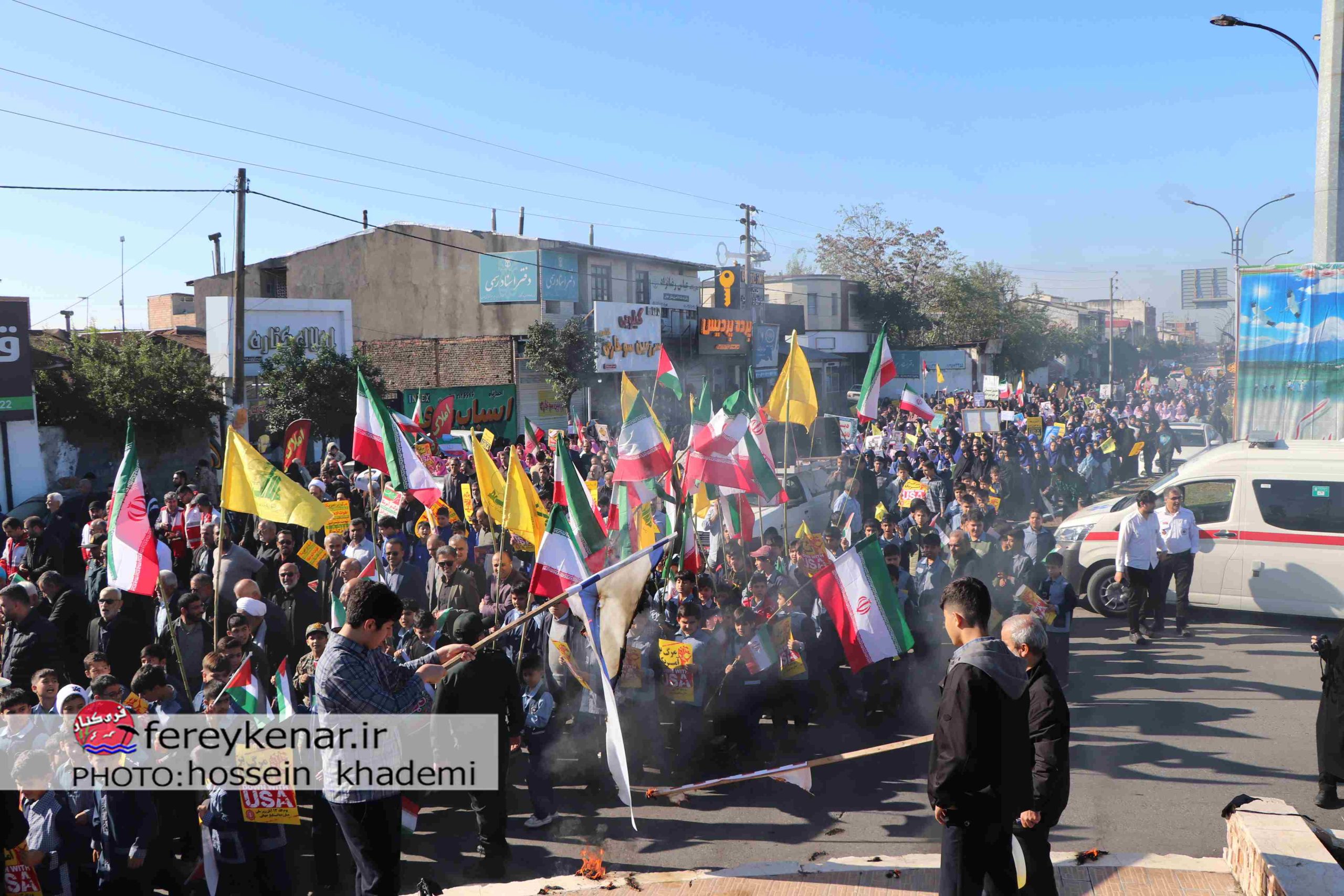 راهپیمایی یوم الله 13 آبان در فریدونکنار راهپیمایی یوم الله 13 آبان در فریدونکنار